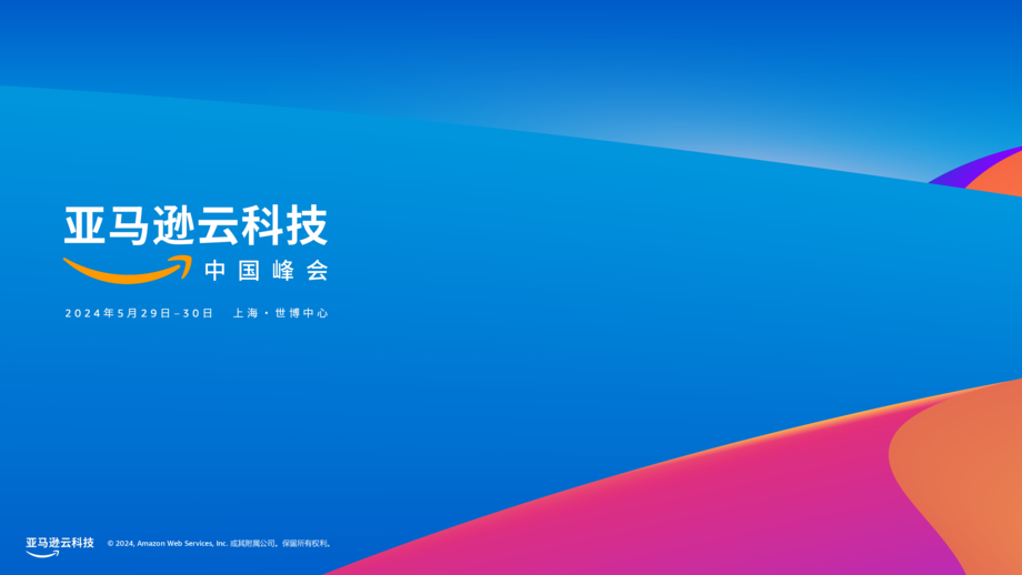 在+Kubernetes+云平台上训练和部署生成式+AI+大模型